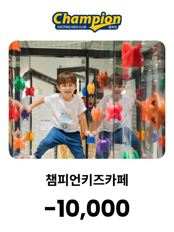 slide-0