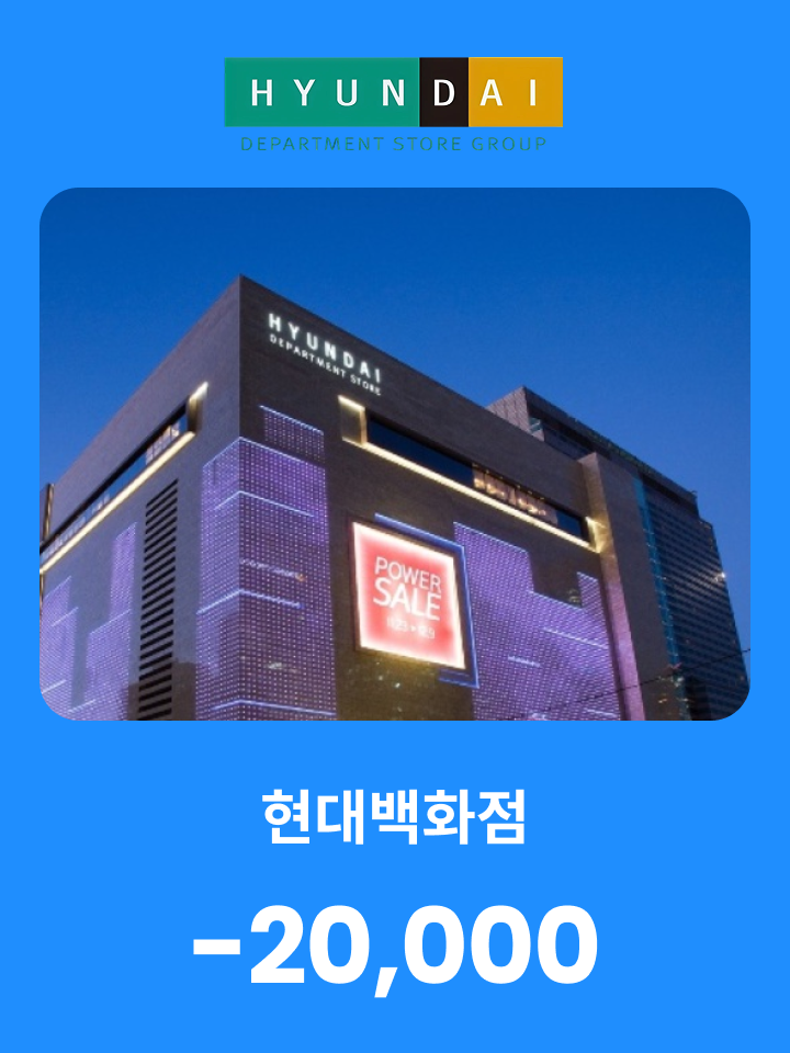 slide-1