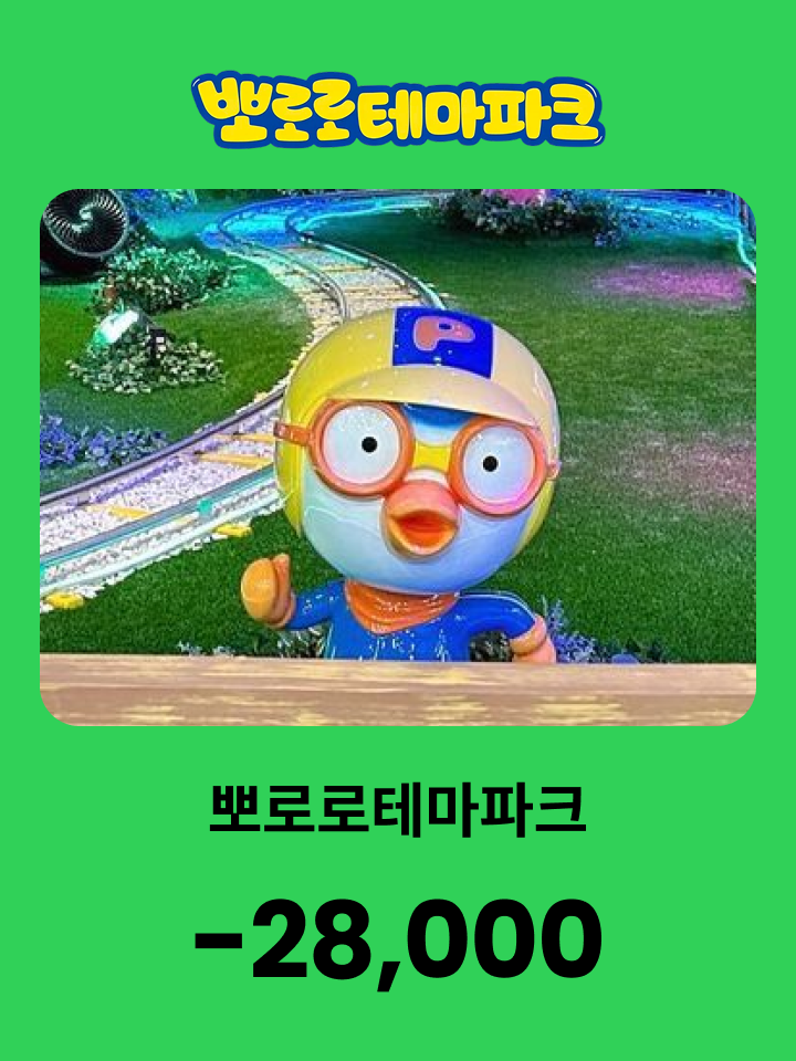 slide-5