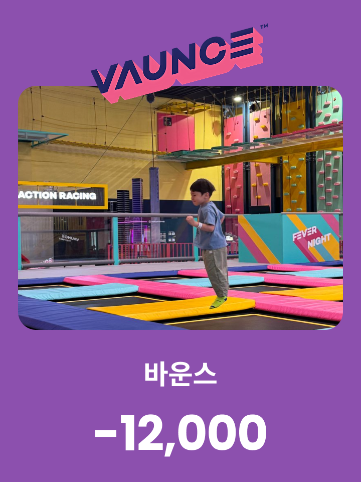 slide-9