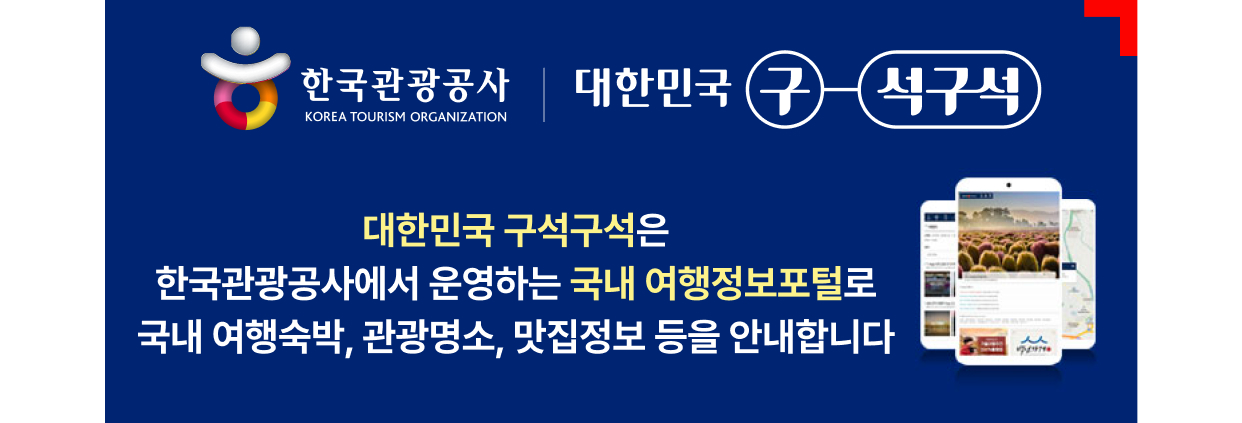 kto-image-08