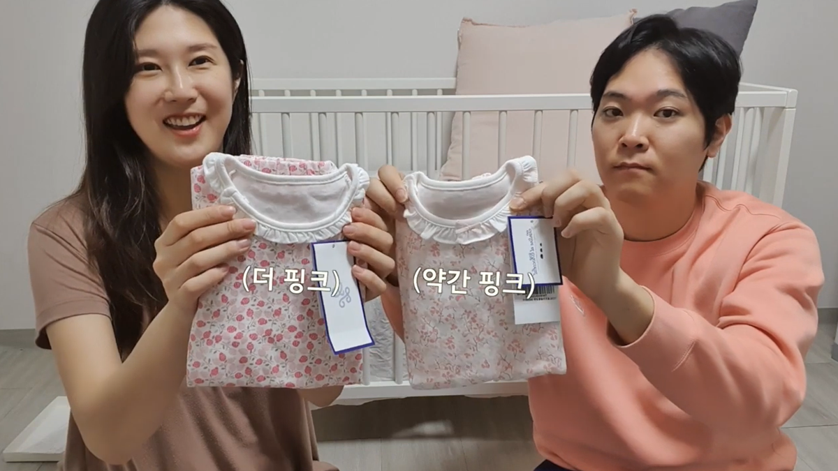 센스 있는 출산 선물 리스트 2편