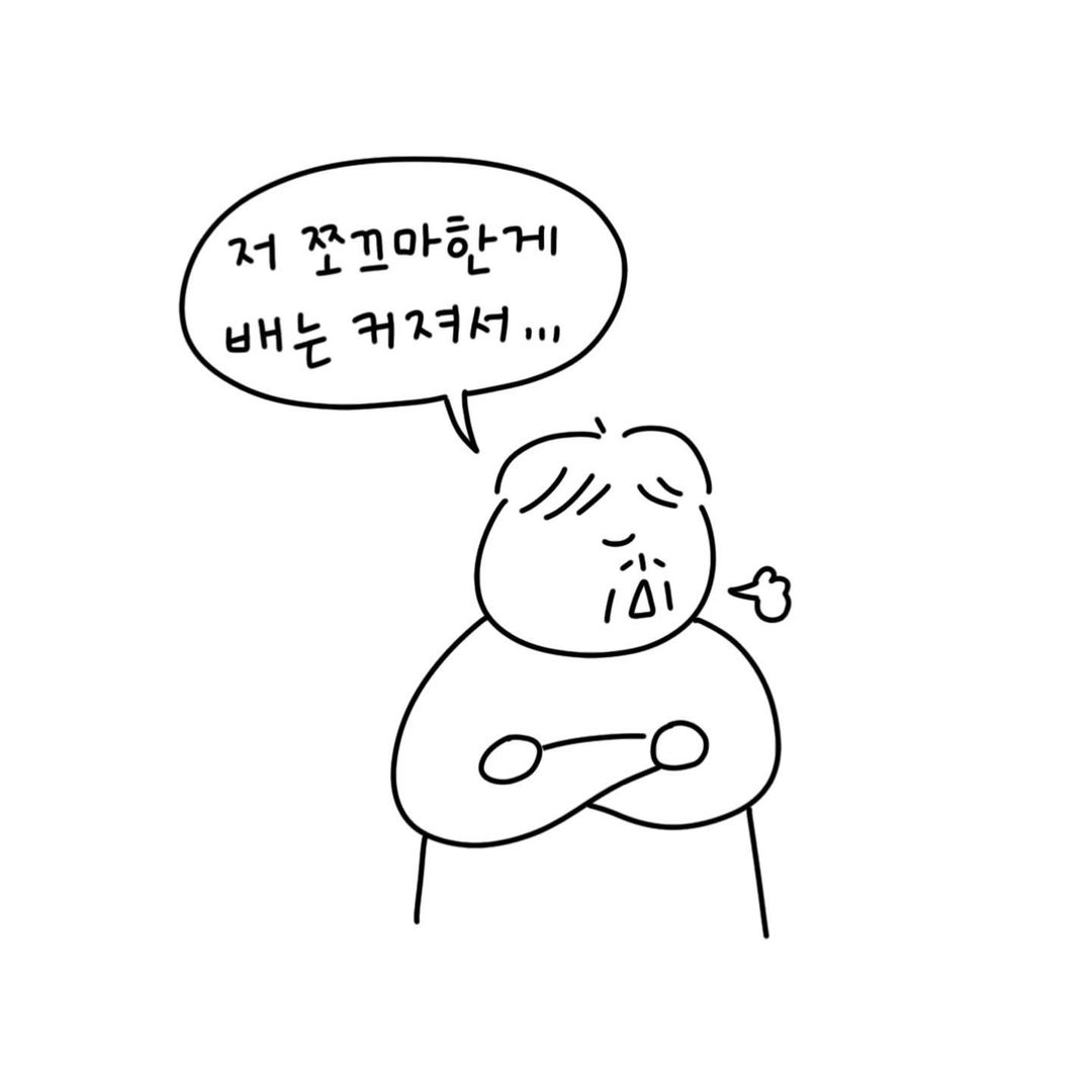 유총총  아빠딸