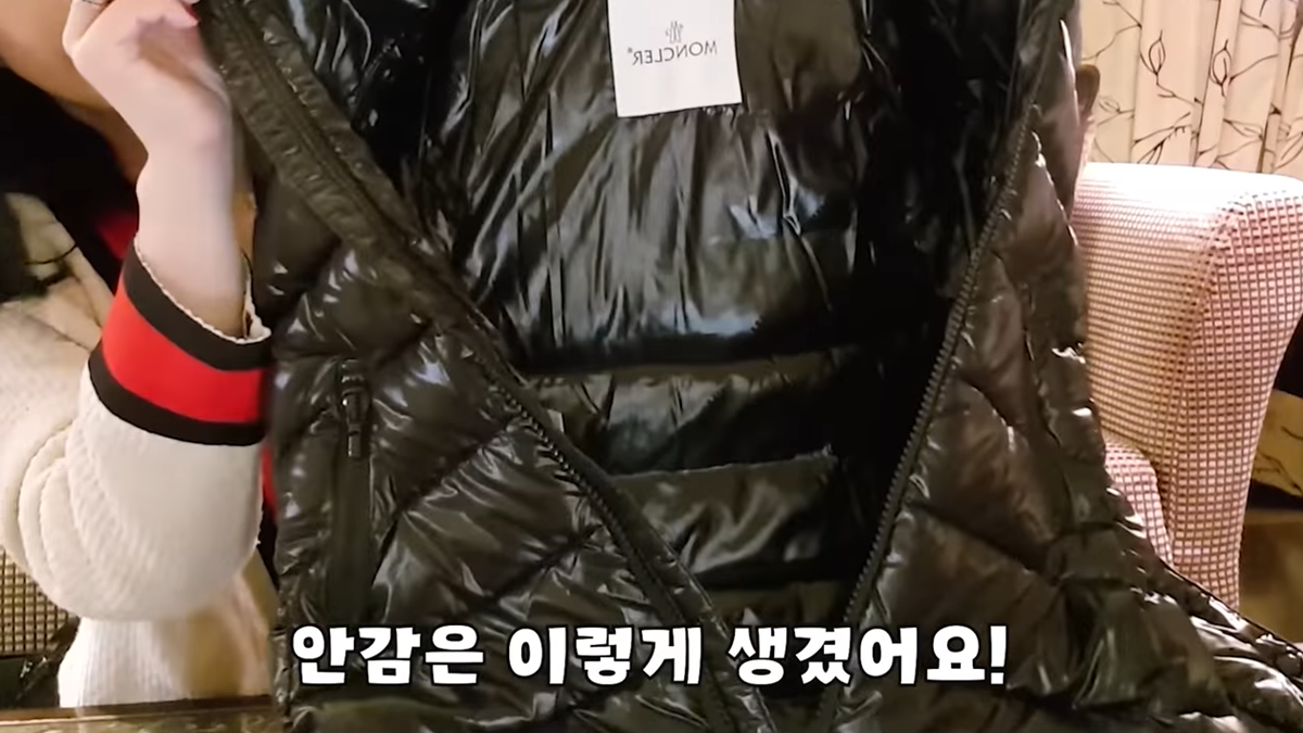 아기 명품 패션 리뷰 면세점 내돈내산