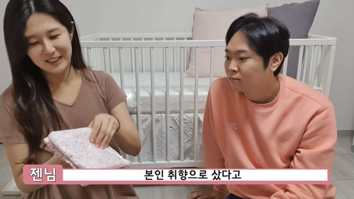 센스 있는 출산 선물 리스트 2편