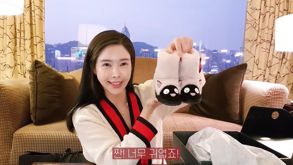 아기 명품 패션 리뷰 면세점 내돈내산