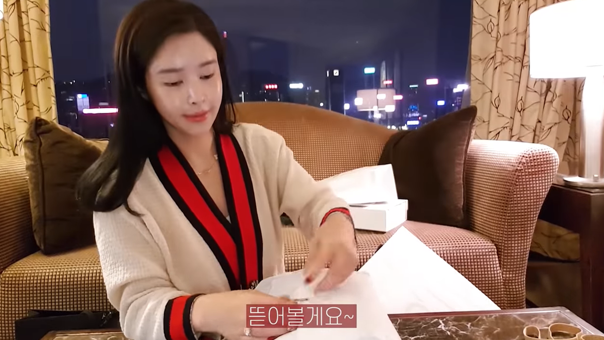 아기 명품 패션 리뷰 면세점 내돈내산