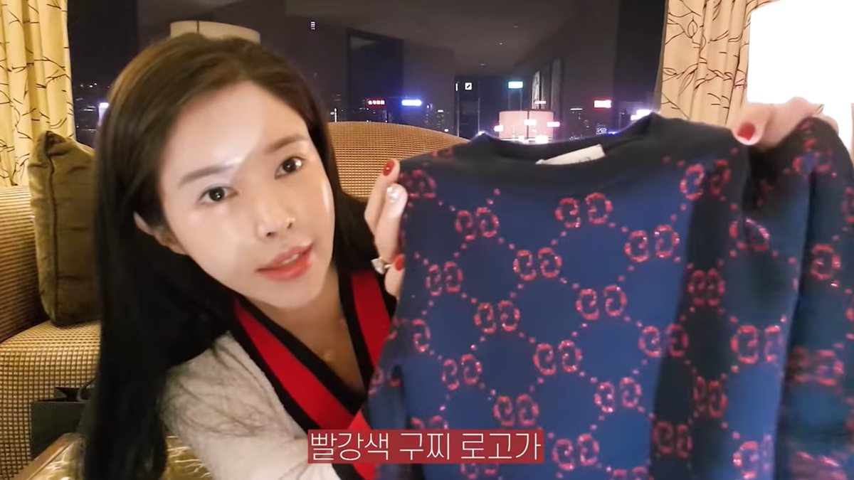 아기 명품 패션 리뷰 면세점 내돈내산