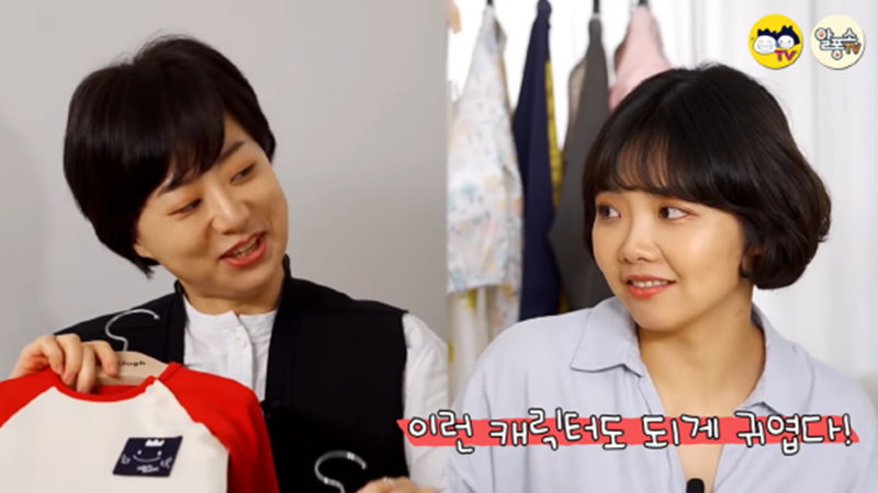 어린이집 등원 옷 꿀팁 알려드림