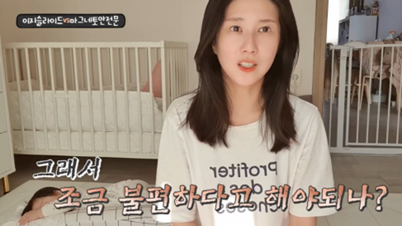 국민 유아 안전문 2종 리얼 후기