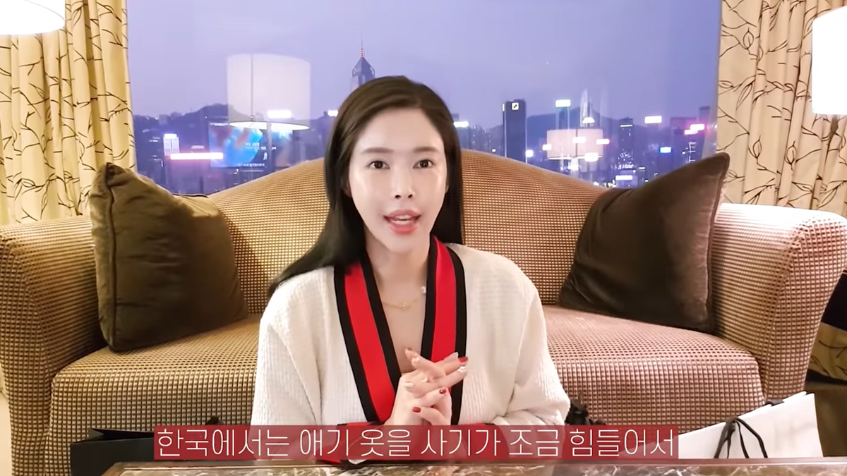 아기 명품 패션 리뷰 면세점 내돈내산