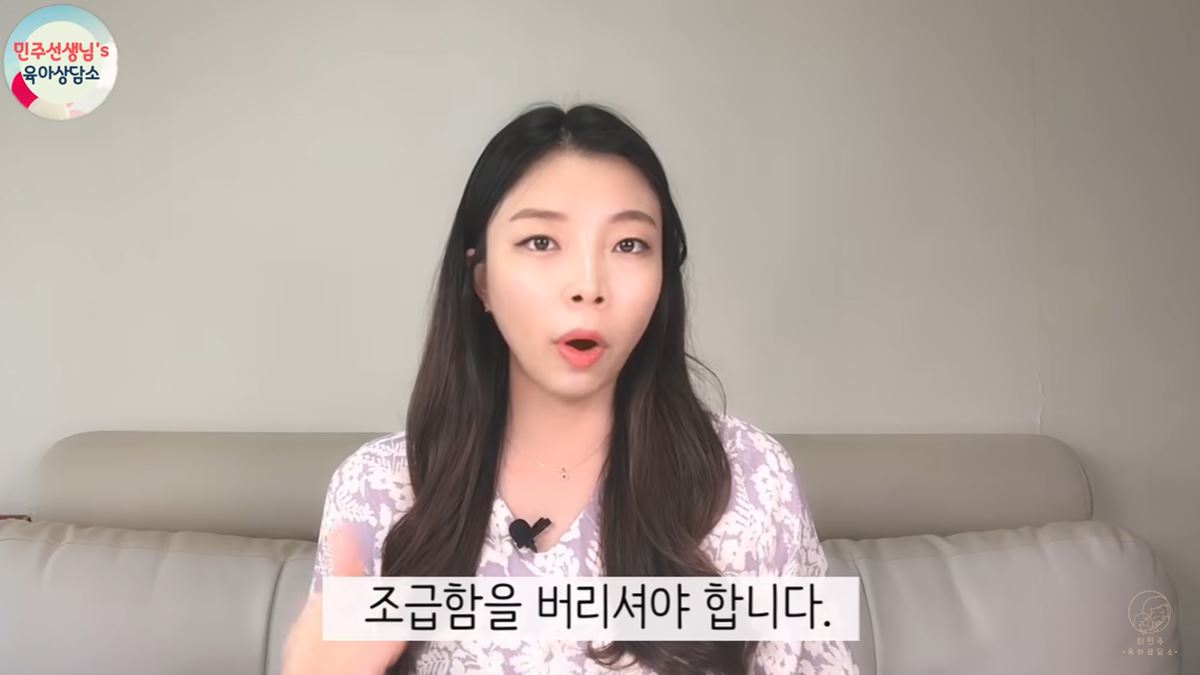 배변 훈련 언제 어떻게 해야 돼요