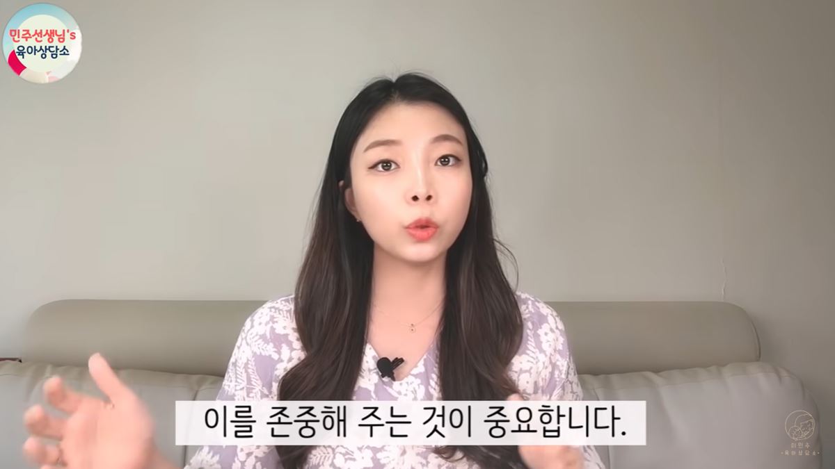 배변 훈련 언제 어떻게 해야 돼요