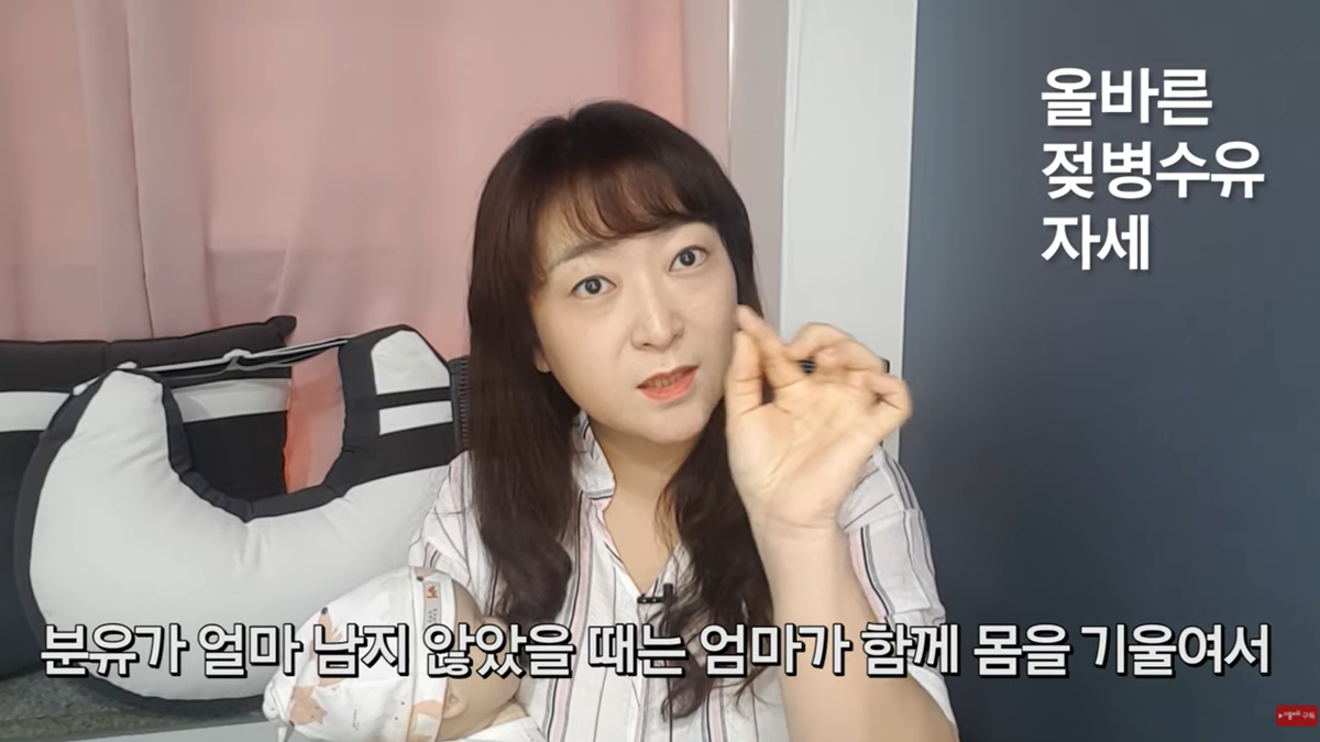 젖병 거부 5대 솔루션 by 조리원장