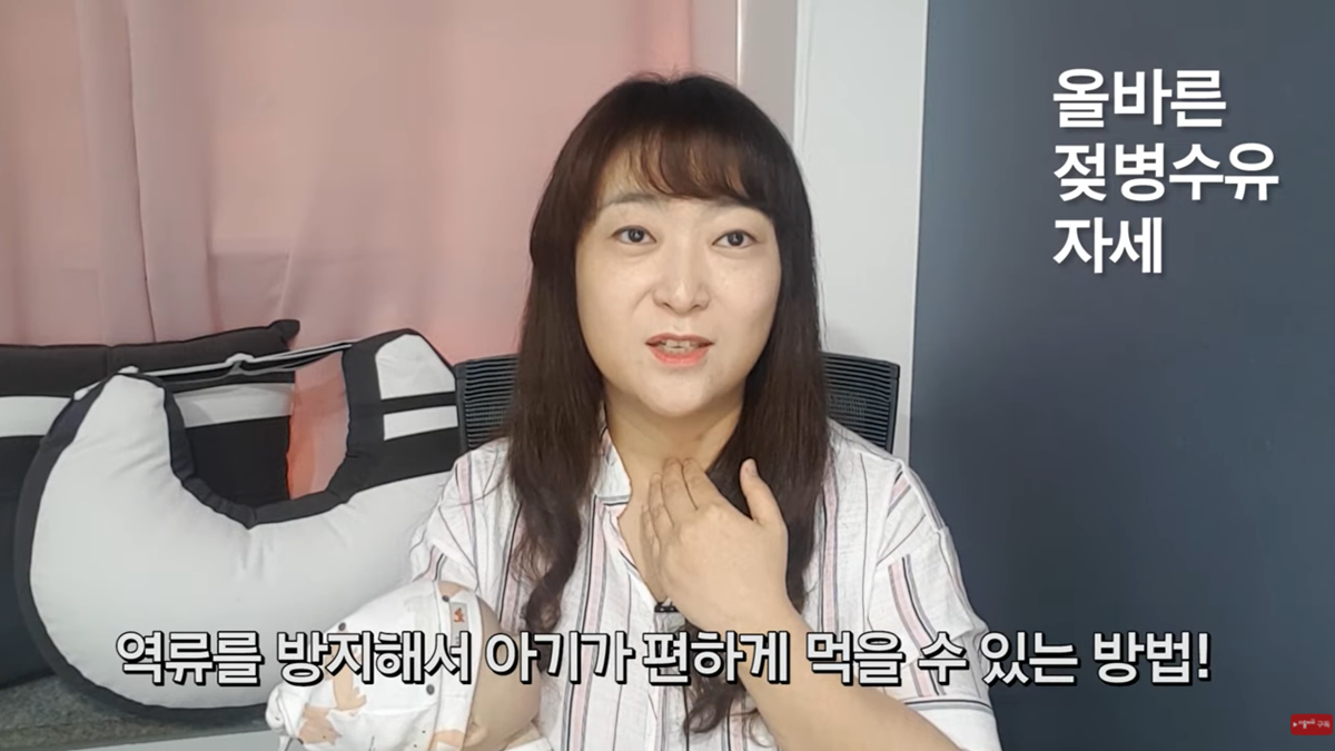 젖병 거부 5대 솔루션 by 조리원장