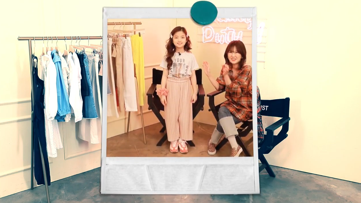 키즈 꾸안꾸룩 코디법 by VOGUE