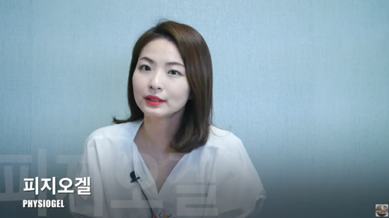 독일 면세점 BEST 육아템 리스트