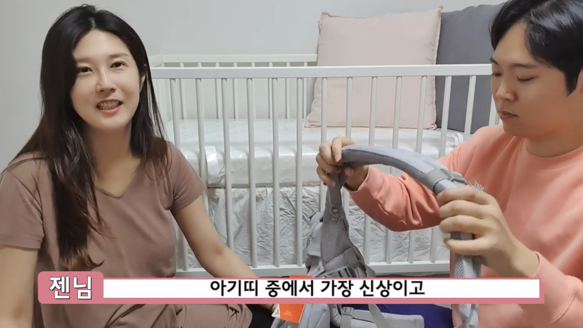 센스 있는 출산 선물 리스트 2편