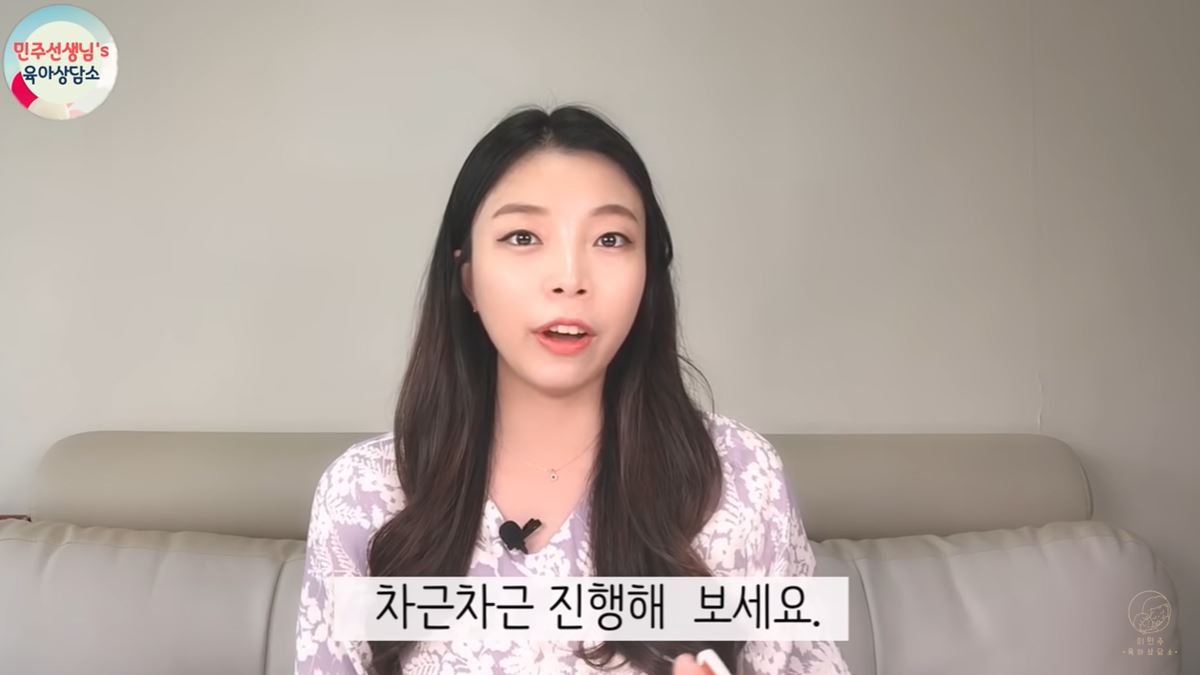 배변 훈련 언제 어떻게 해야 돼요