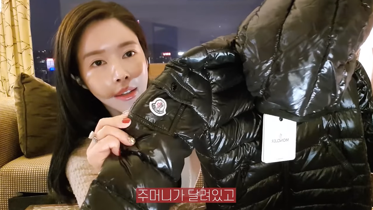 아기 명품 패션 리뷰 면세점 내돈내산