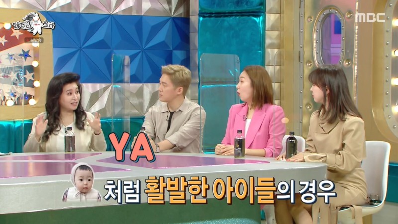 잠자리 독서 어떻게 하는 거에요