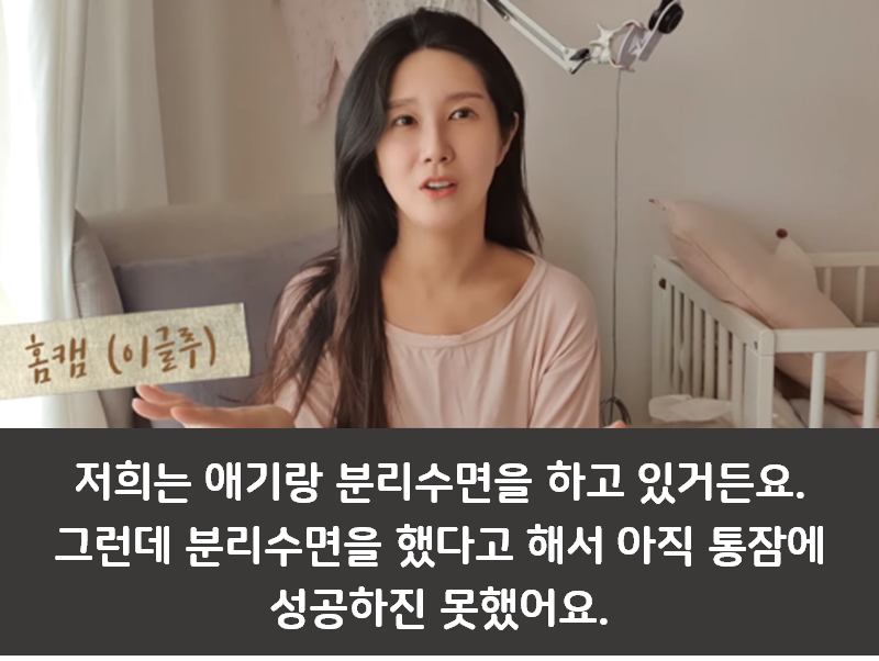 엄빠 구해주는 필수 육아템 2편