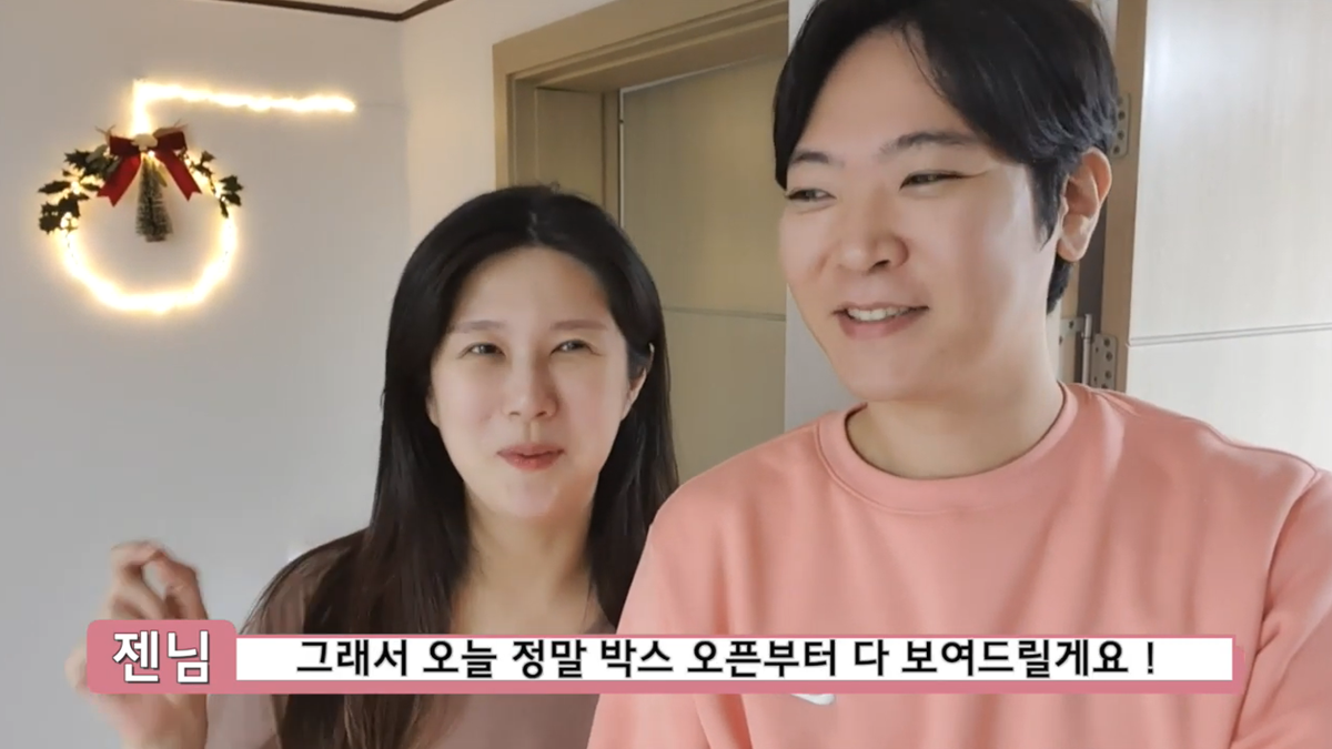 센스 있는 출산 선물 리스트 1편