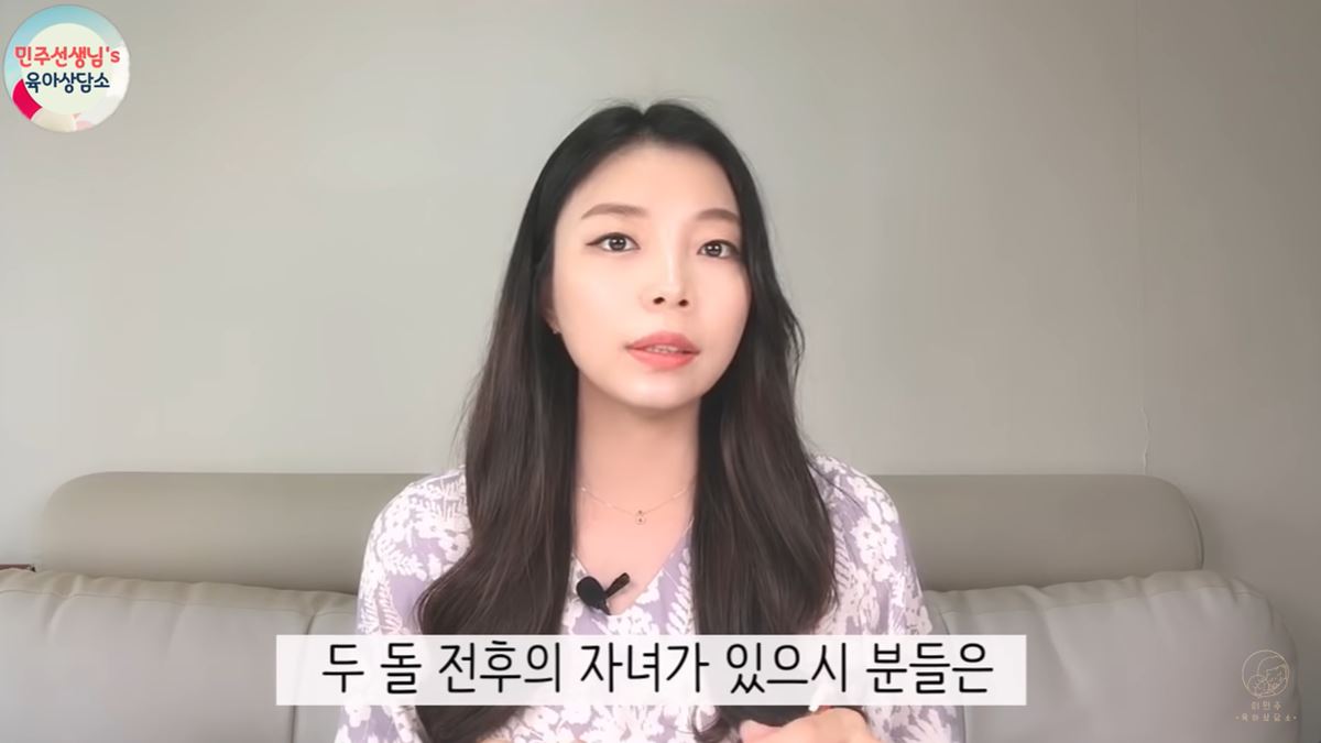 배변 훈련 언제 어떻게 해야 돼요