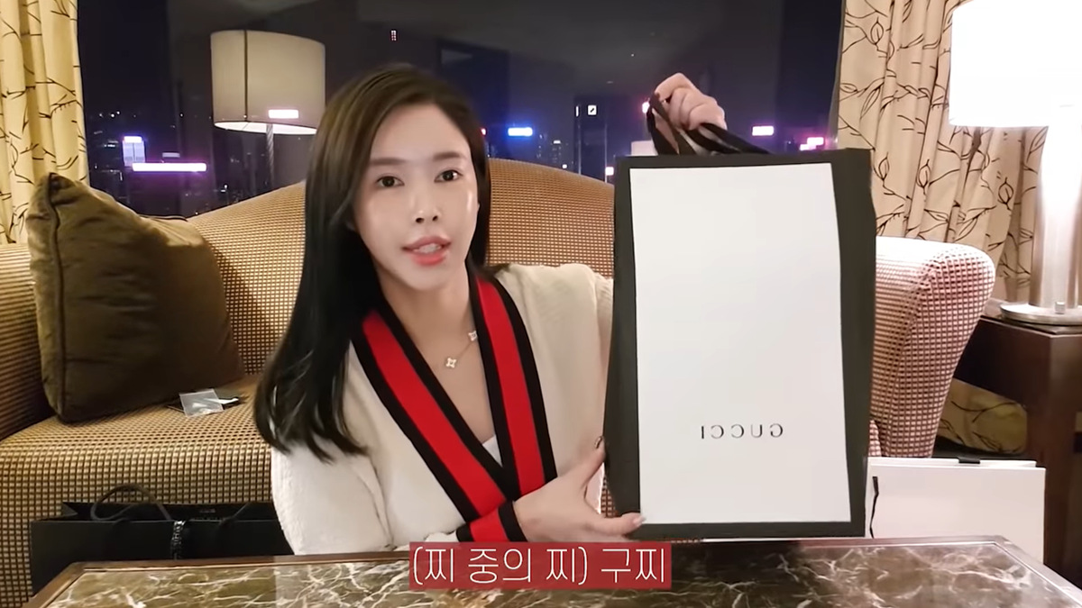 아기 명품 패션 리뷰 면세점 내돈내산