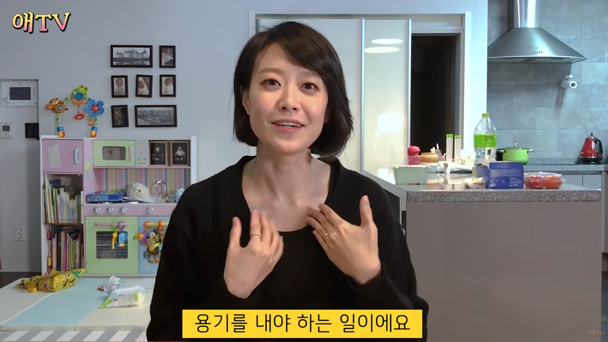 부끄럼 많은 아이 위한 동화책