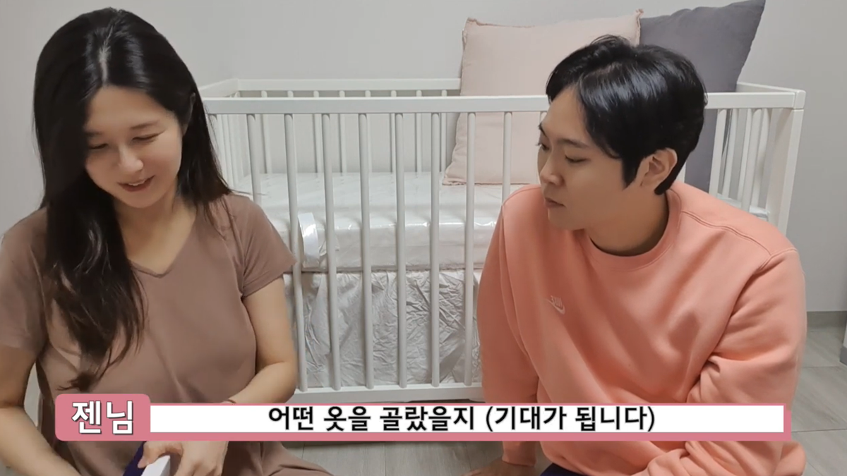 센스 있는 출산 선물 리스트 2편