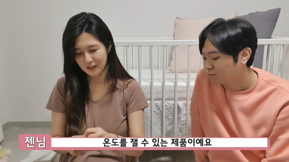 센스 있는 출산 선물 리스트 1편