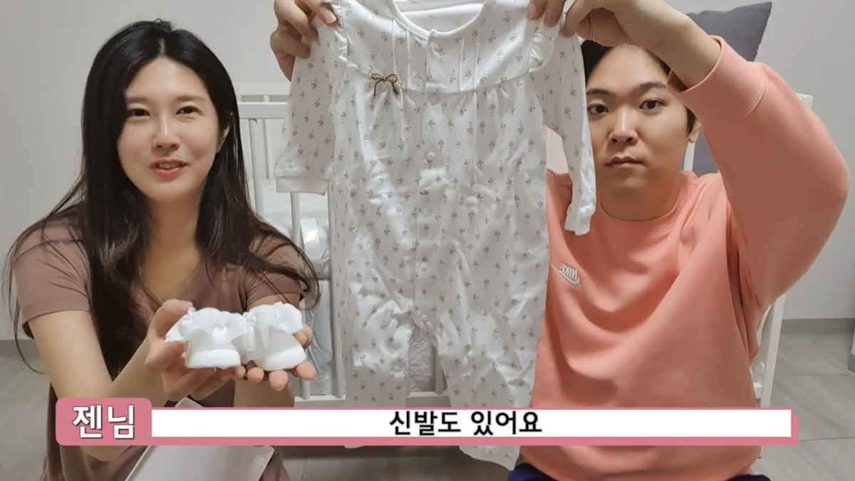 센스 있는 출산 선물 리스트 2편