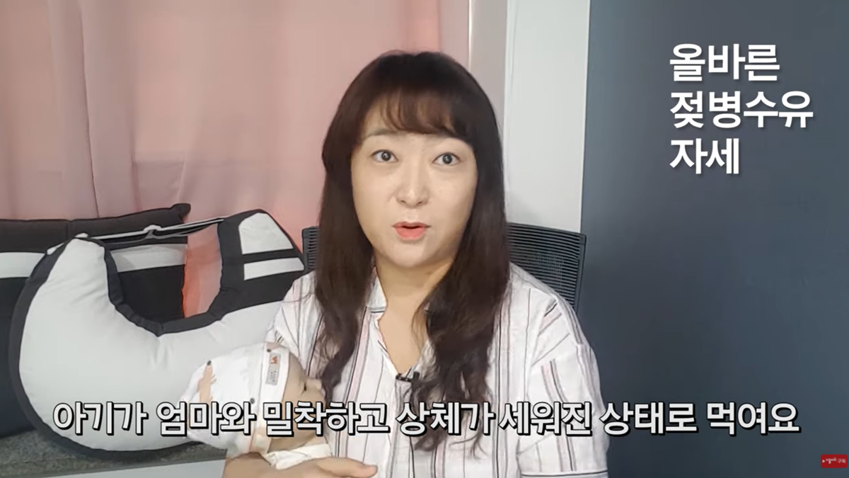 젖병 거부 5대 솔루션 by 조리원장