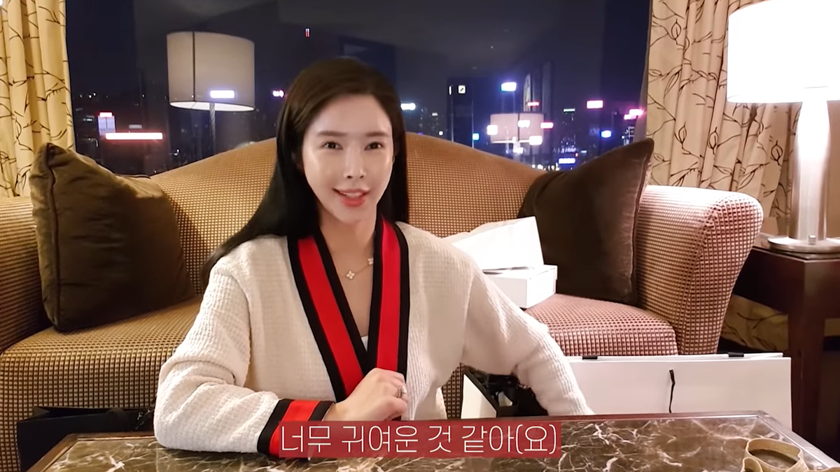 아기 명품 패션 리뷰 면세점 내돈내산