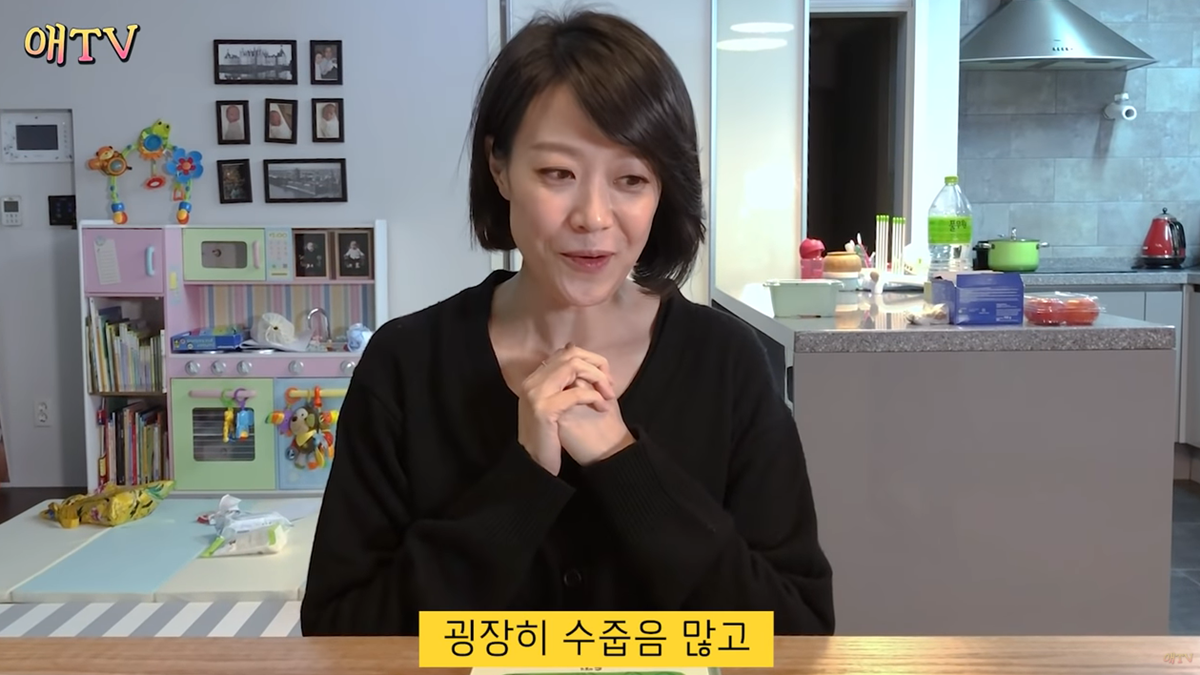 부끄럼 많은 아이 위한 동화책