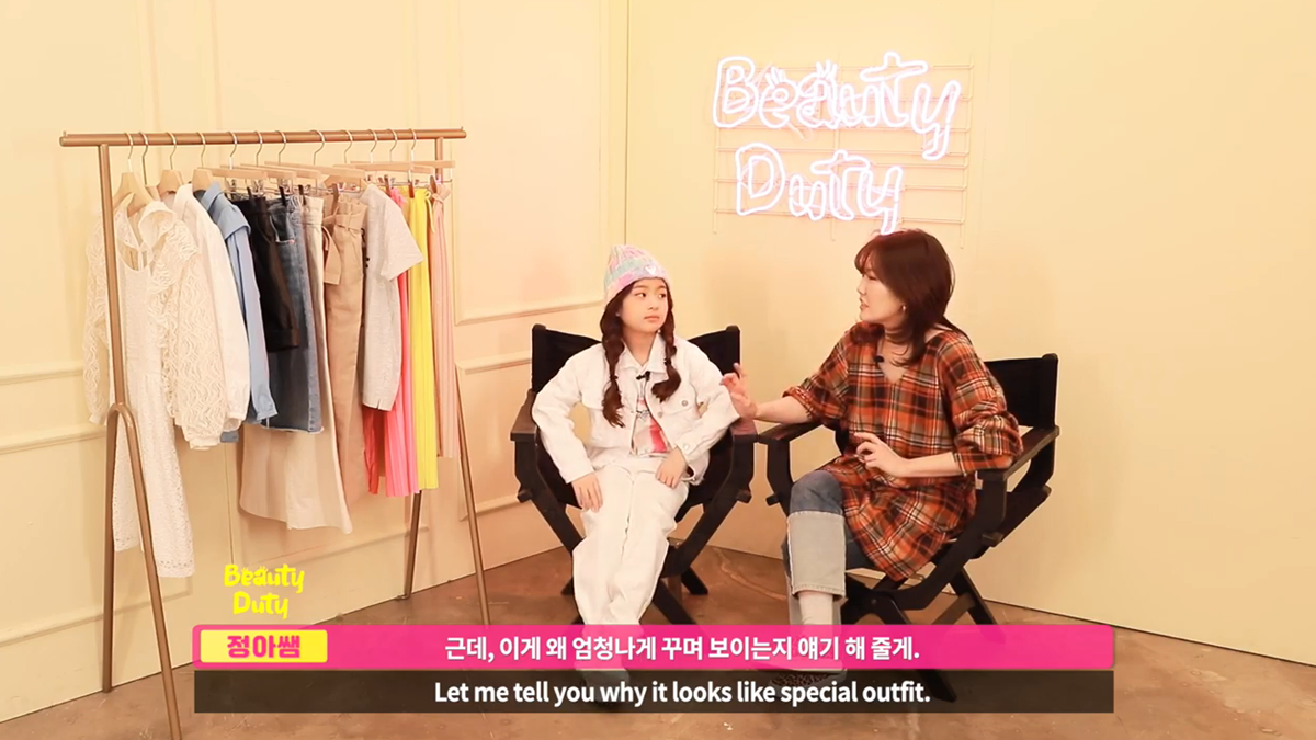 키즈 꾸안꾸룩 코디법 by VOGUE