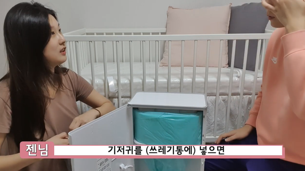 센스 있는 출산 선물 리스트 1편