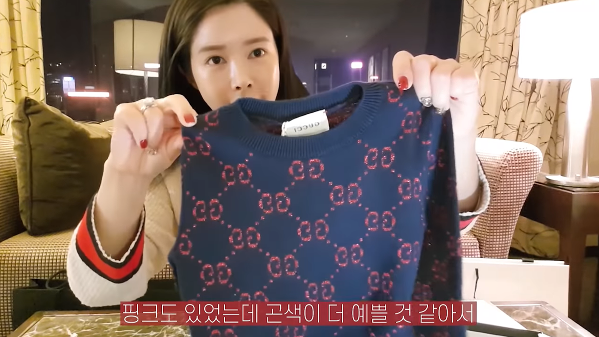 아기 명품 패션 리뷰 면세점 내돈내산