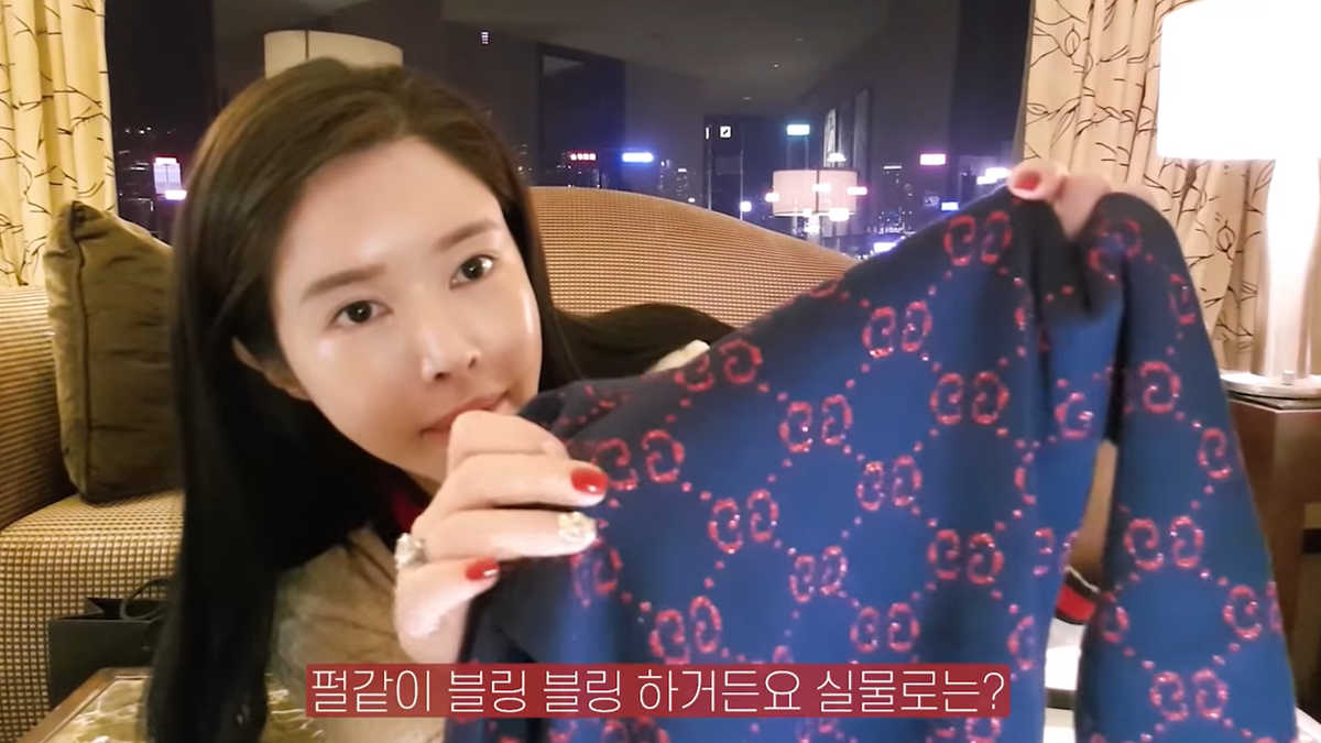 아기 명품 패션 리뷰 면세점 내돈내산