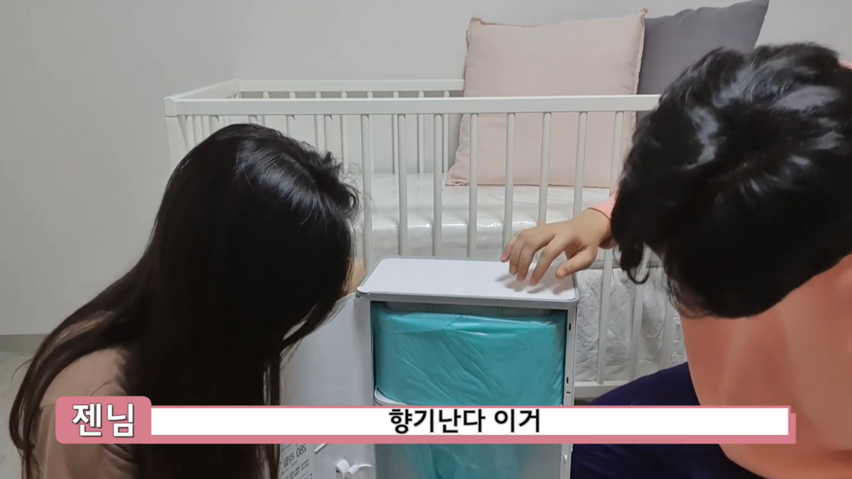 센스 있는 출산 선물 리스트 1편