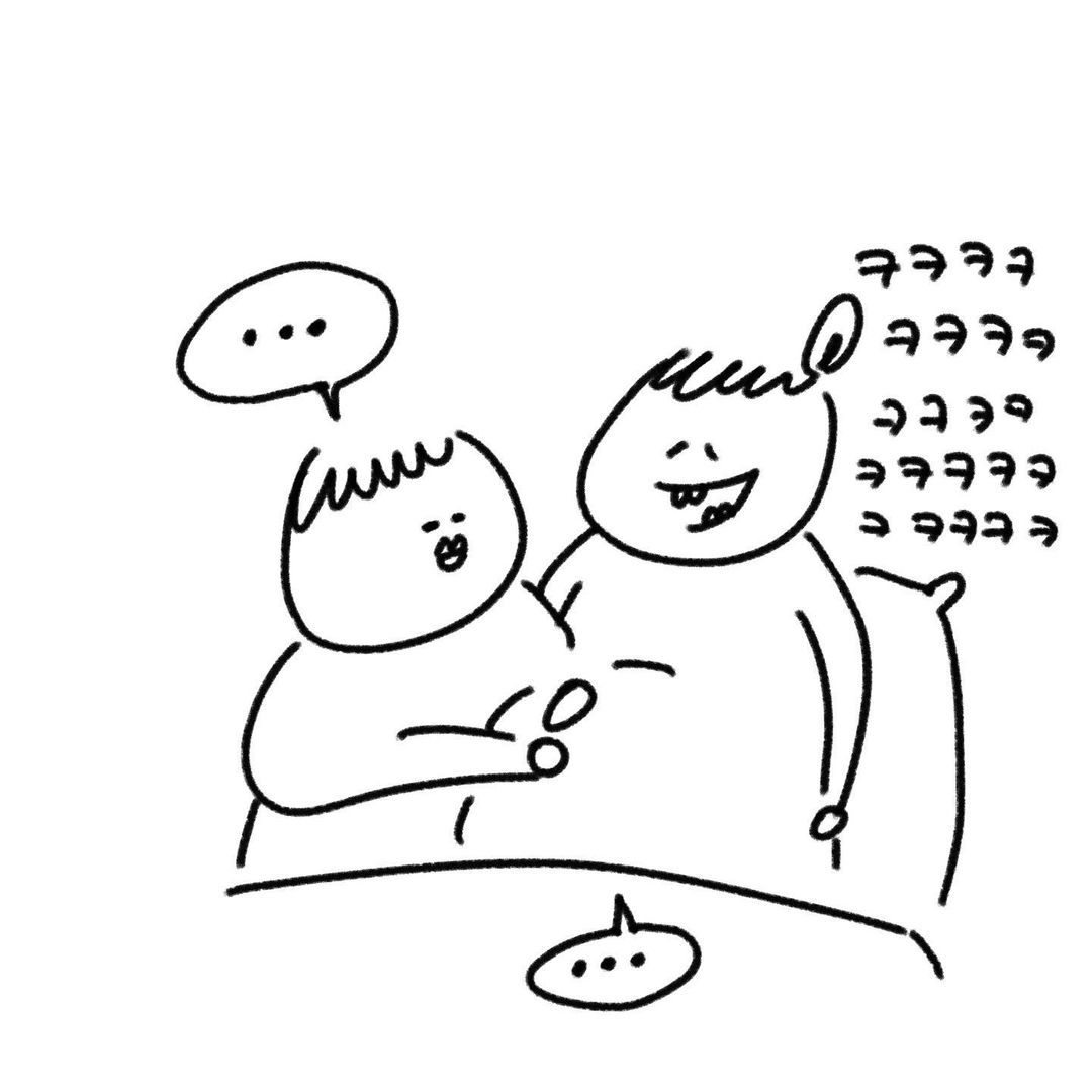 유총총 밀당의 고수