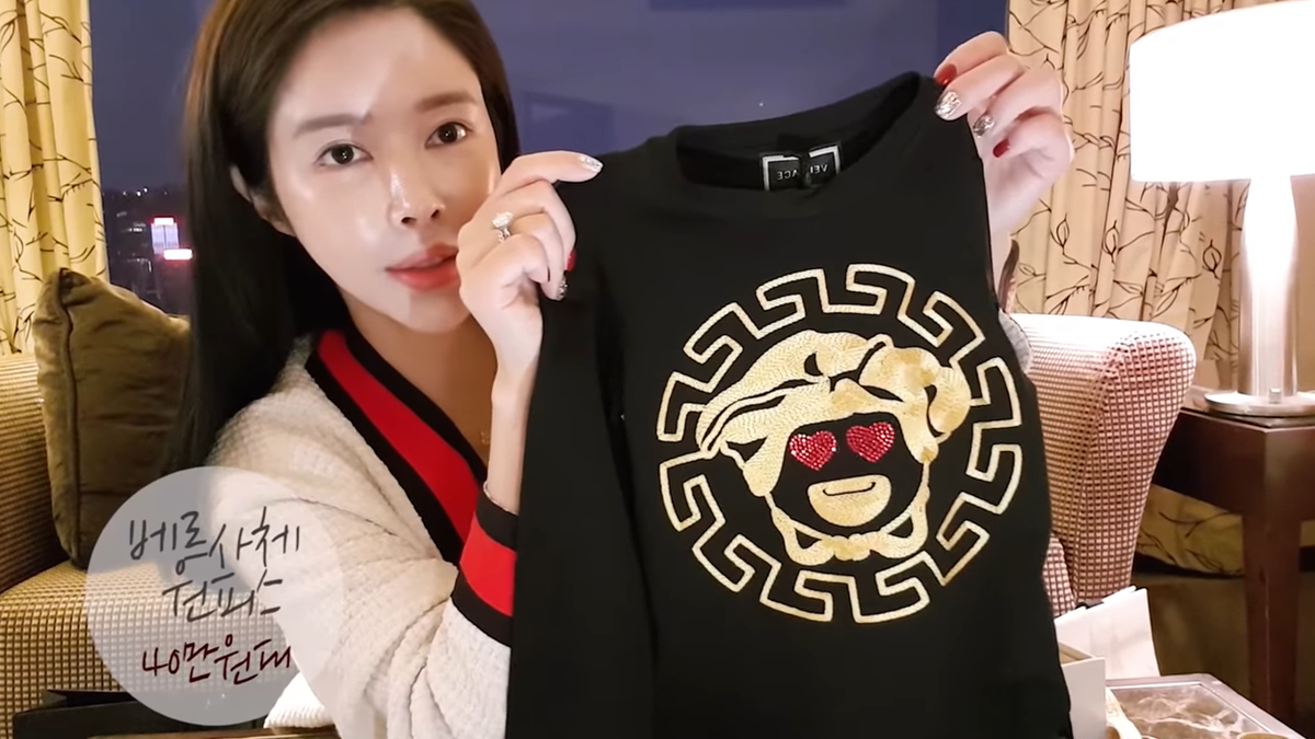 아기 명품 패션 리뷰 면세점 내돈내산