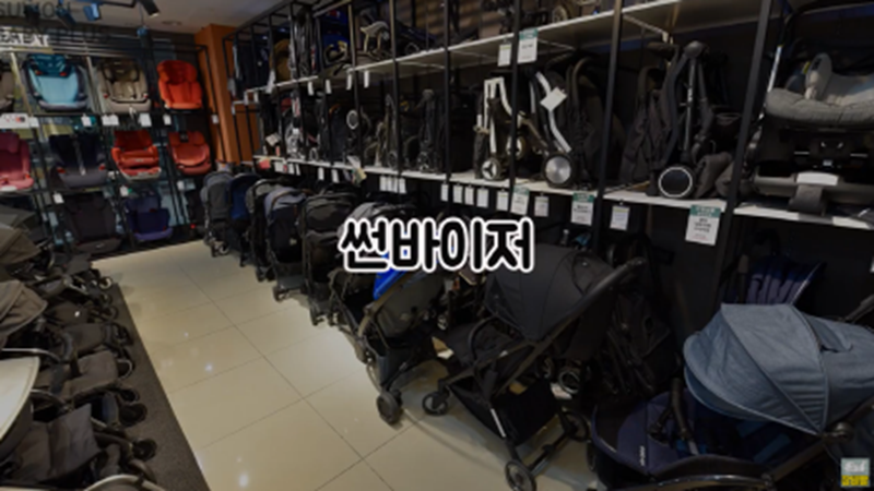 다이치 카시트 리뷰 3편
