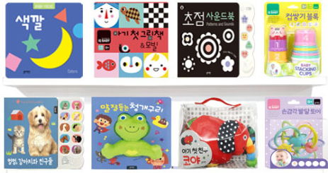 아기 발달 놀이 추천 03개월