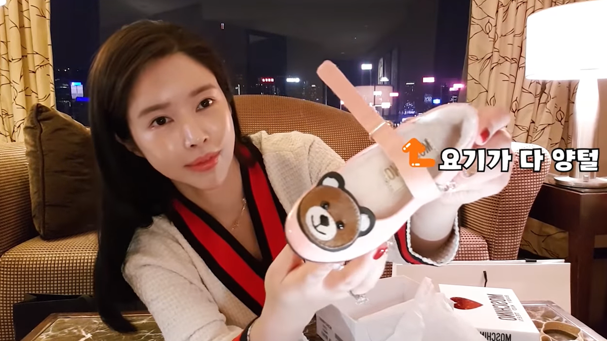아기 명품 패션 리뷰 면세점 내돈내산