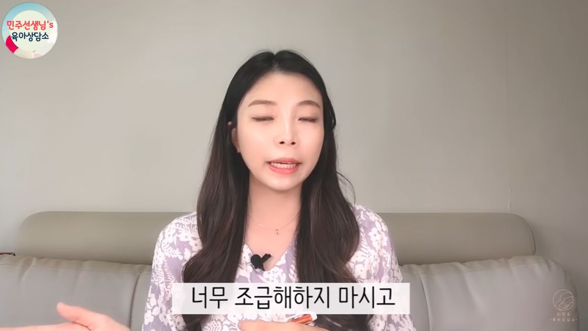 배변 훈련 언제 어떻게 해야 돼요