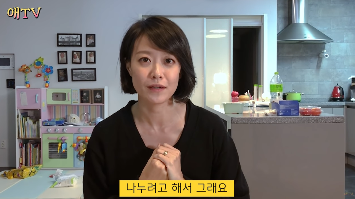 부끄럼 많은 아이 위한 동화책