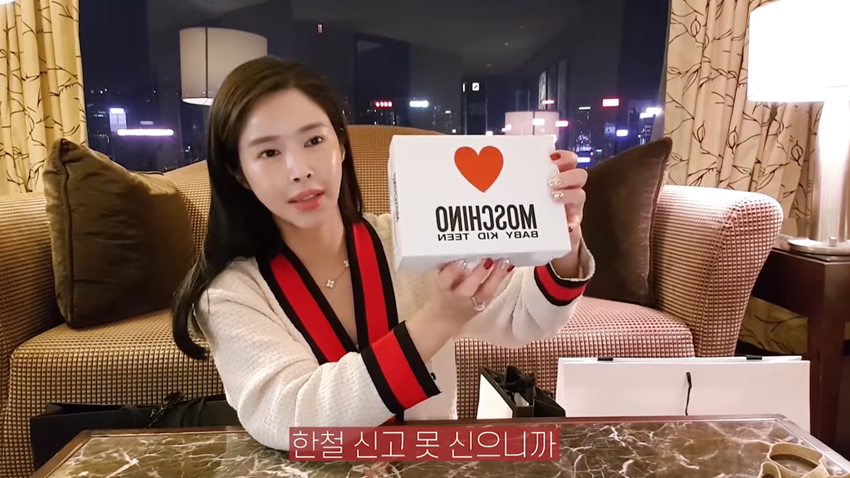 아기 명품 패션 리뷰 면세점 내돈내산