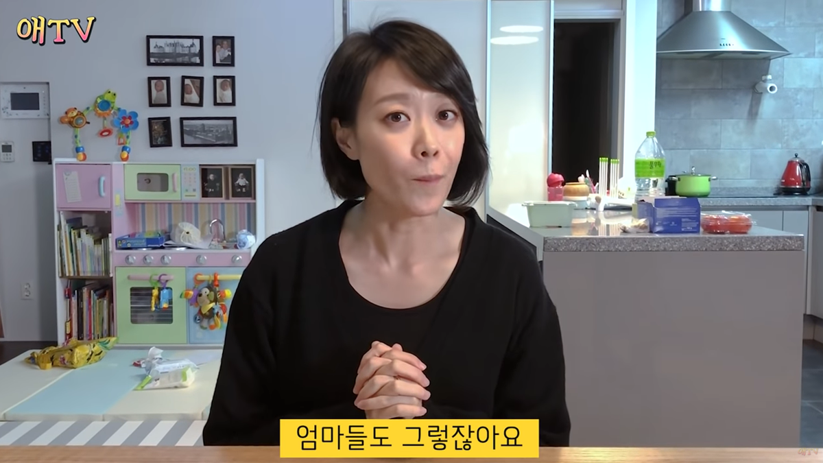 부끄럼 많은 아이 위한 동화책